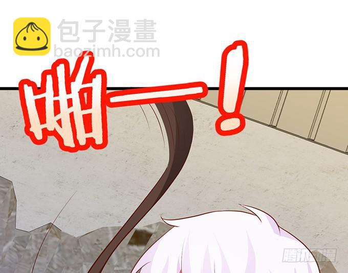 这次，我来做你的家人！(1/2)-第219话