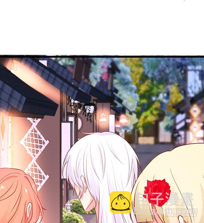 这次，我来做你的家人！(1/2)-第219话