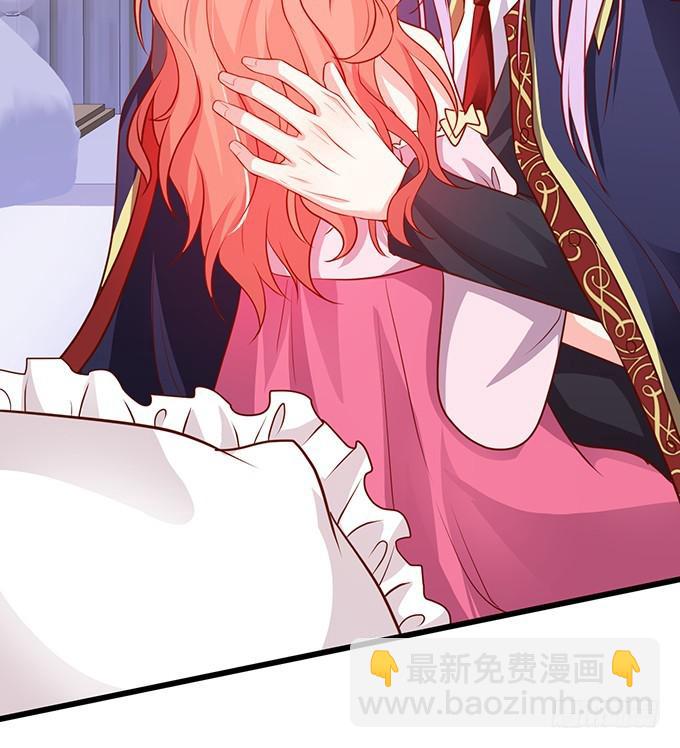 这次，我来做你的家人！(1/2)-第219话