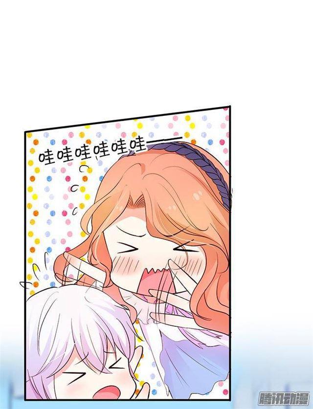 化妆舞会的任务！(1/2)-第23话