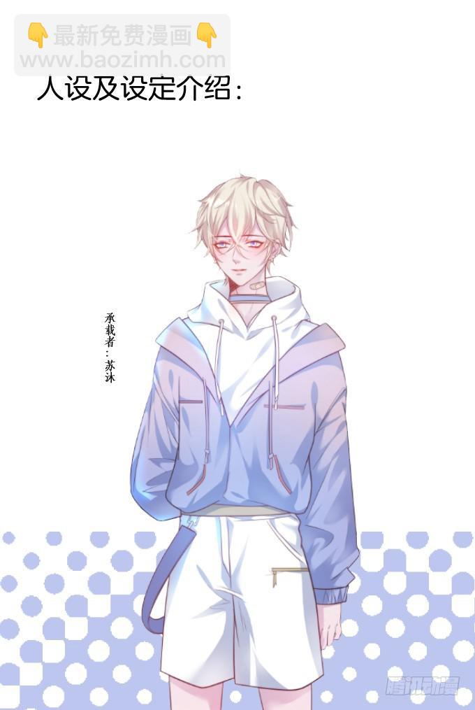 新作宣传~-第221话