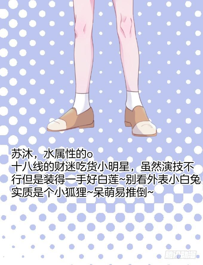 新作宣传~-第221话