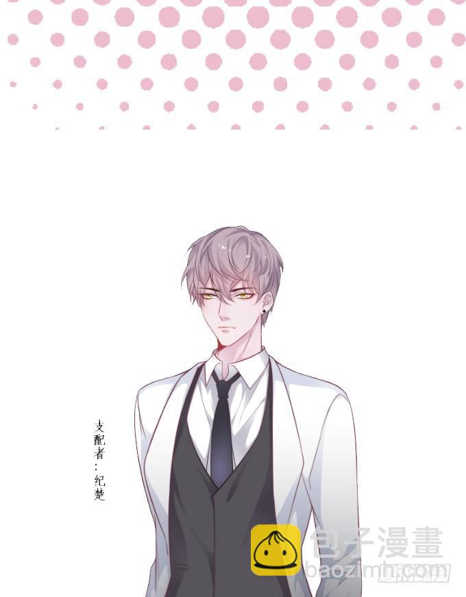 新作宣传~-第221话