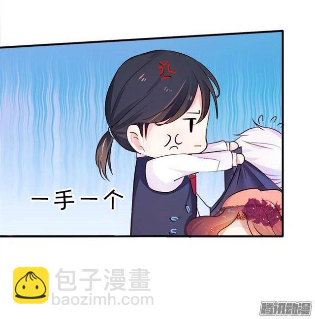 小夕遇到危险！(1/2)-第25话