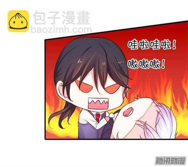 小夕遇到危险！(1/2)-第25话