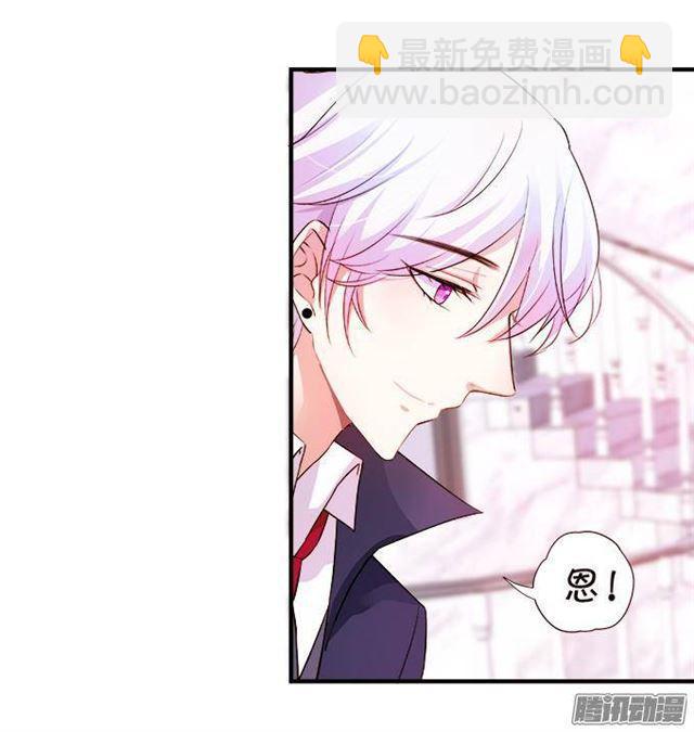 小夕遇到危险！(1/2)-第25话