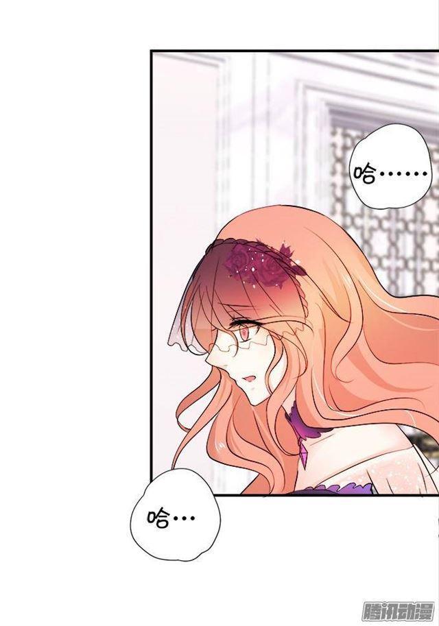 小夕遇到危险！(1/2)-第25话