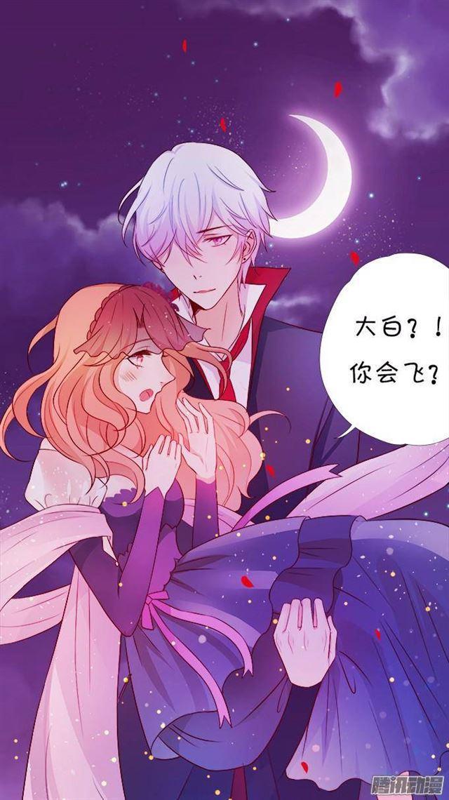 小夕害羞了~(1/2)-第27话