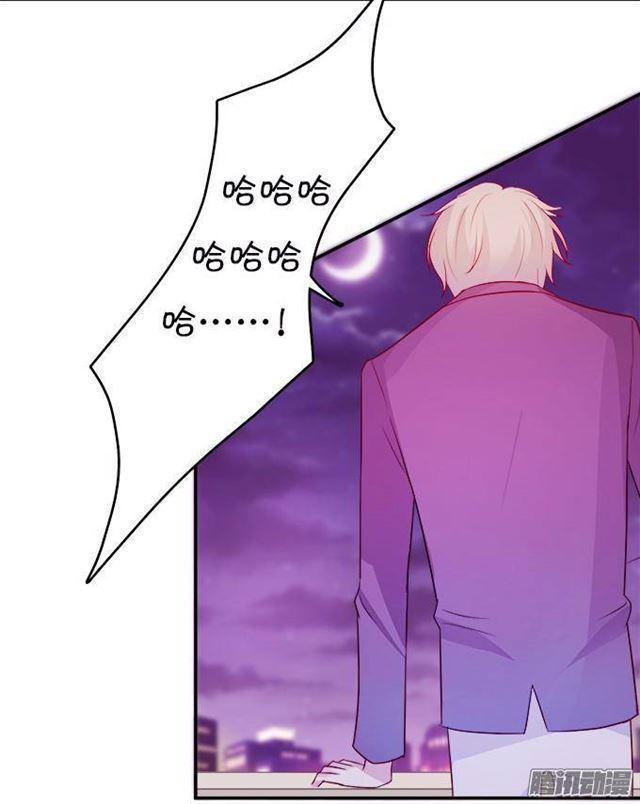 小夕害羞了~(1/2)-第27话