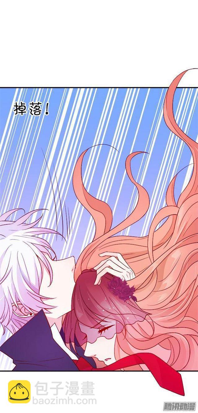 小夕害羞了~(1/2)-第27话