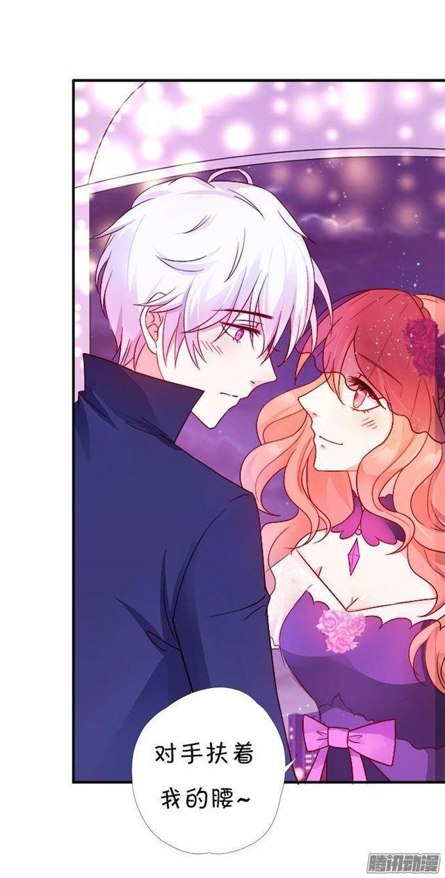 小夕害羞了~(1/2)-第27话