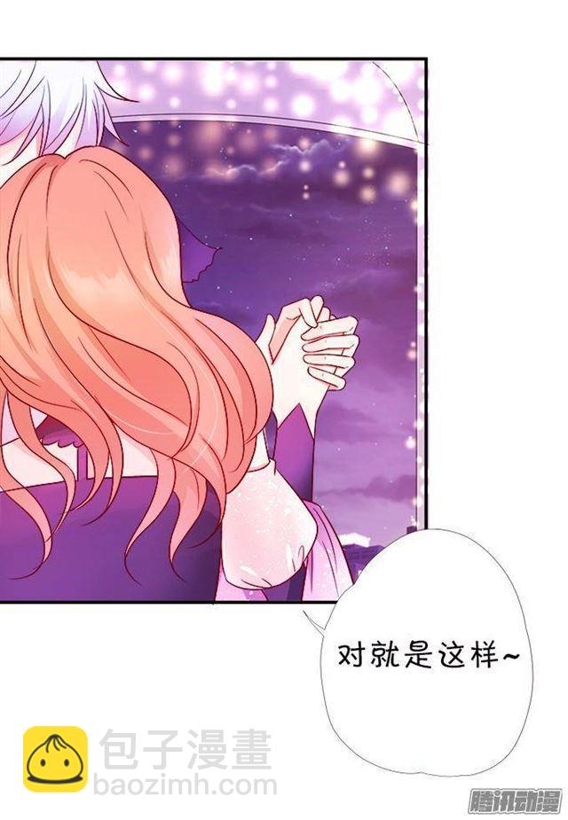 小夕害羞了~(1/2)-第27话