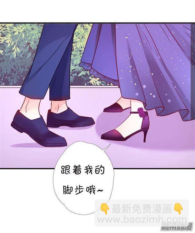 小夕害羞了~(1/2)-第27话