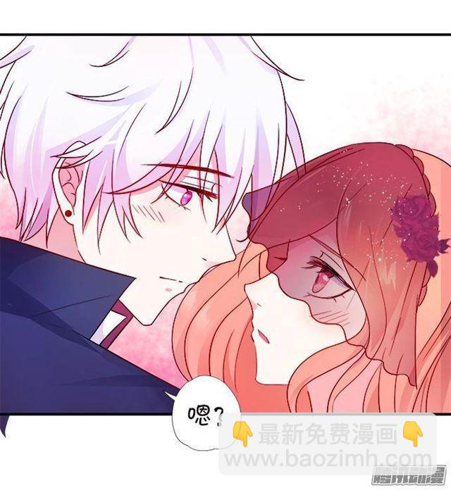 小夕害羞了~(1/2)-第27话