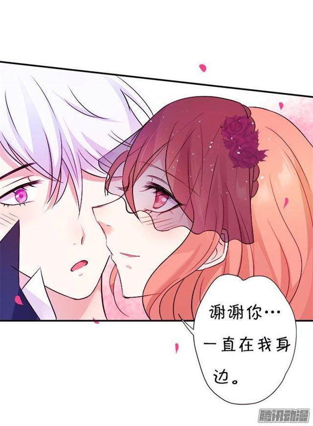 小夕害羞了~(1/2)-第27话