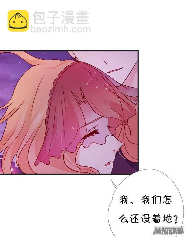 小夕害羞了~(1/2)-第27话