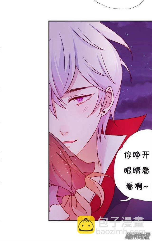 小夕害羞了~(1/2)-第27话