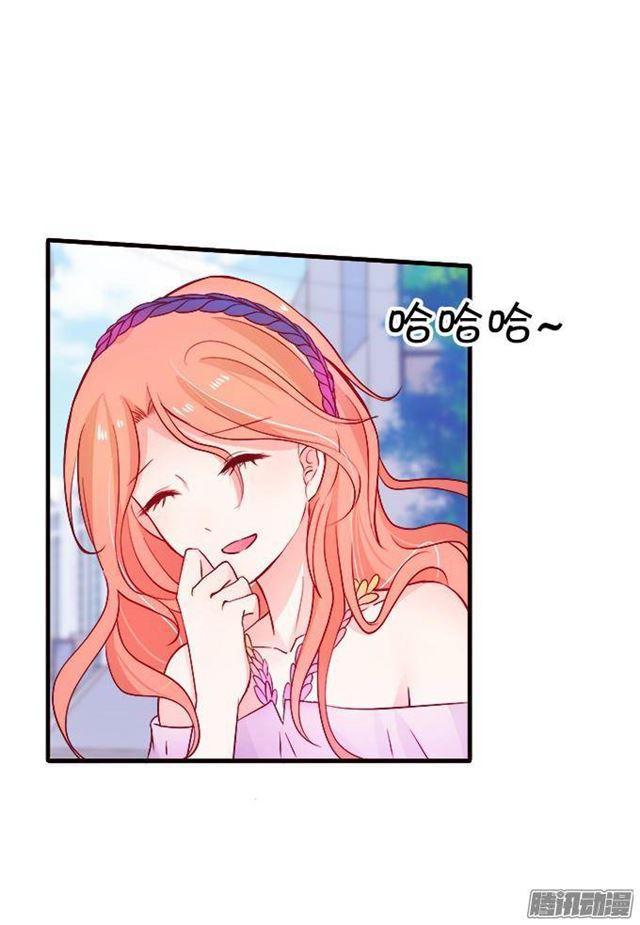 抱抱就给亲亲吗？(1/2)-第29话