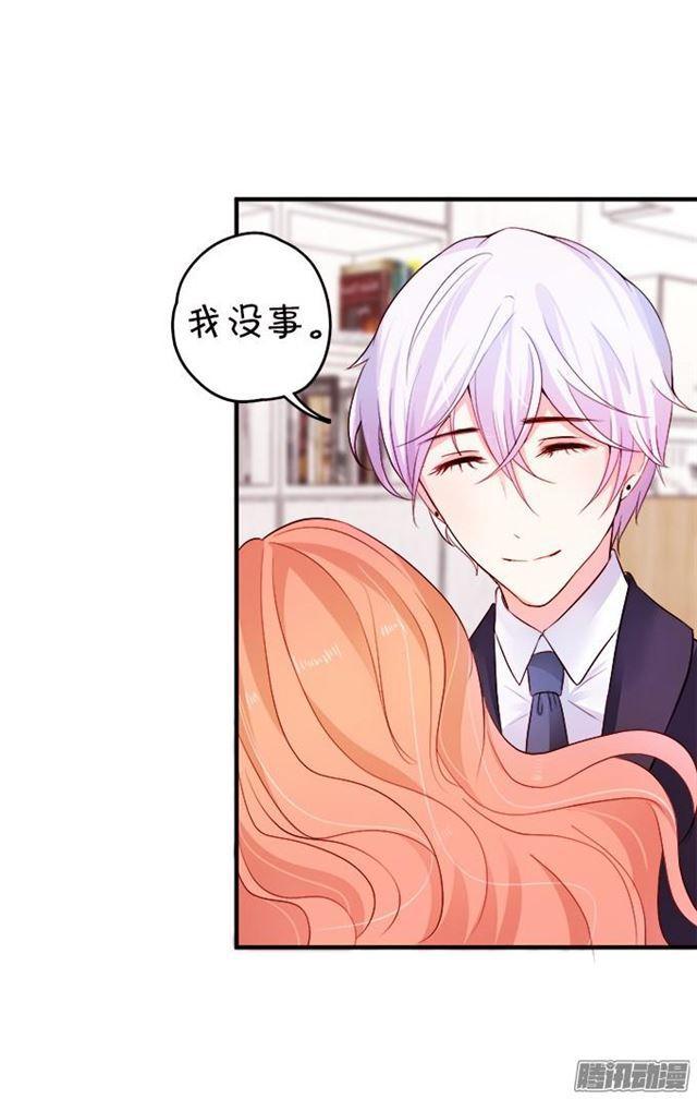 小夕的温泉诱惑~(1/2)-第31话