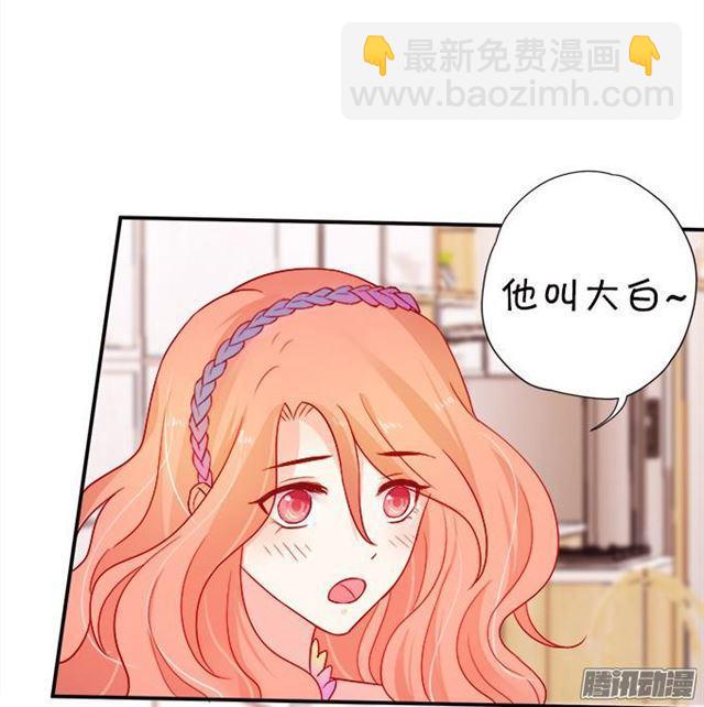 小夕的温泉诱惑~(1/2)-第31话