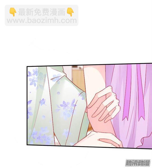 小夕的温泉诱惑~(1/2)-第31话