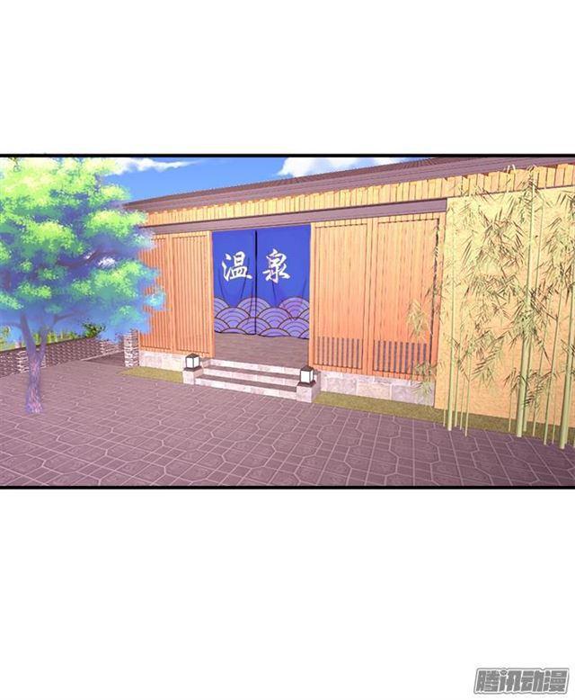 小夕的温泉诱惑~(1/2)-第31话