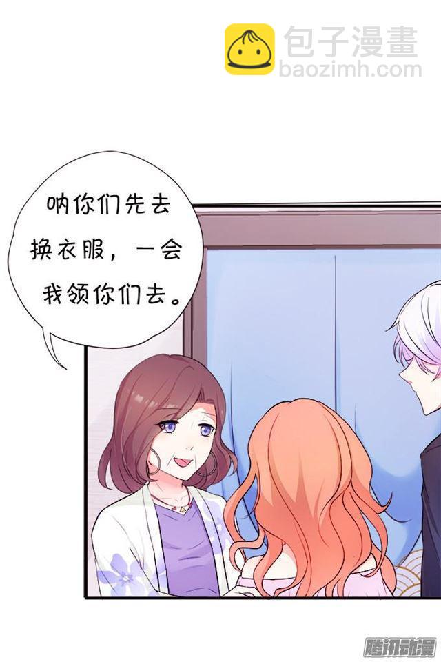 小夕的温泉诱惑~(1/2)-第31话