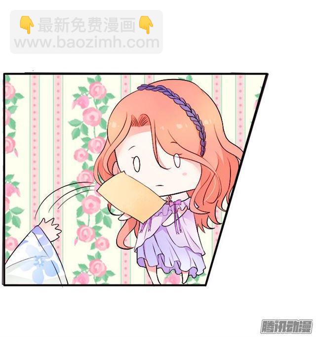 小夕的温泉诱惑~(1/2)-第31话