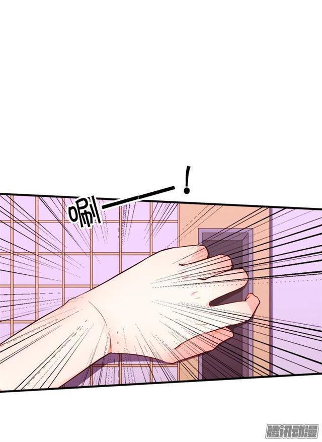 小夕的温泉诱惑~(1/2)-第31话