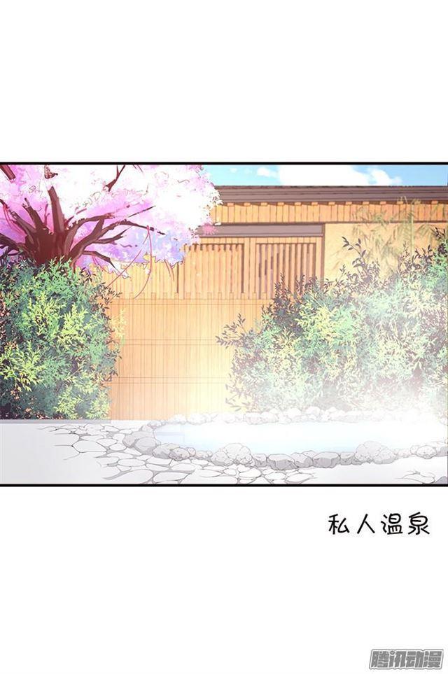 小夕的温泉诱惑~(1/2)-第31话