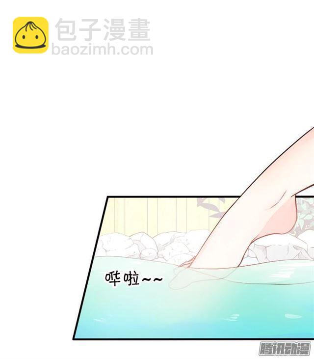 小夕的温泉诱惑~(1/2)-第31话