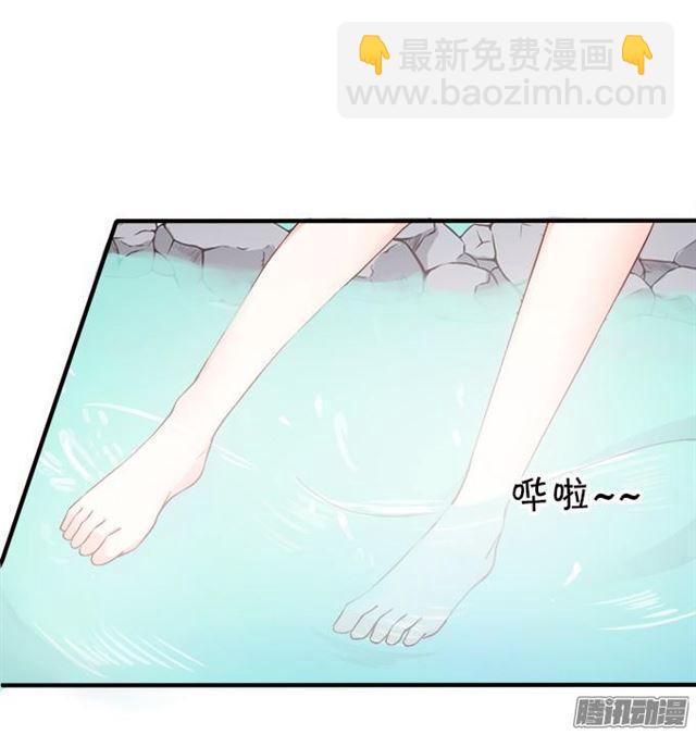 小夕的温泉诱惑~(1/2)-第31话