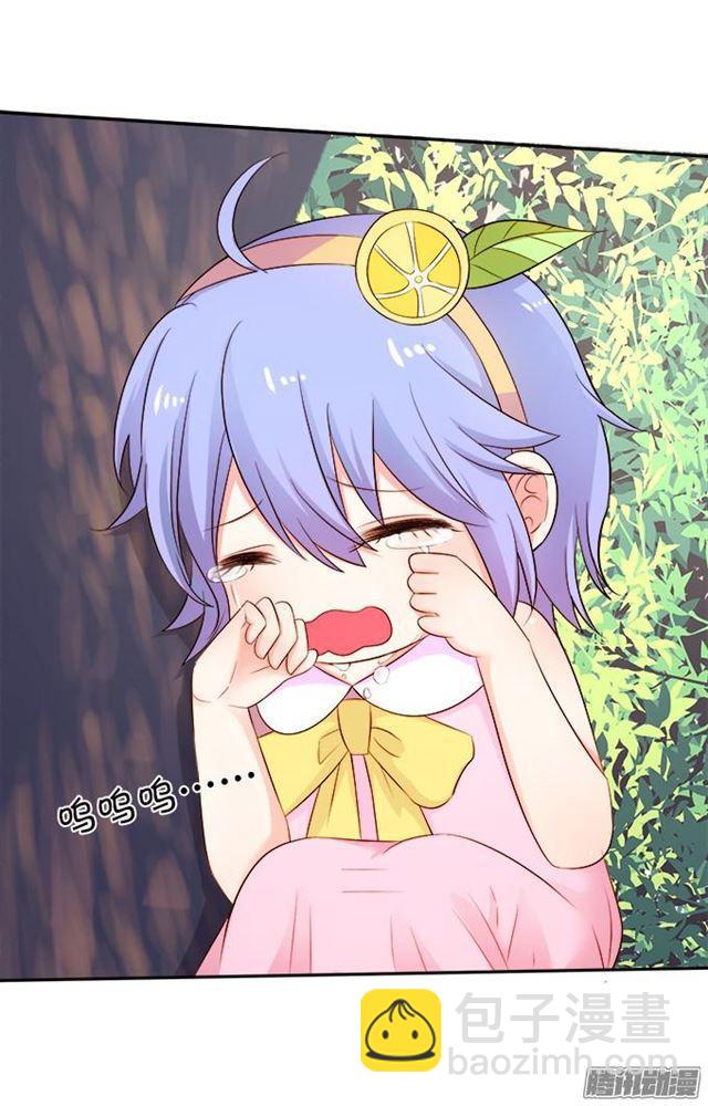 未知的神秘森林(1/2)-第33话