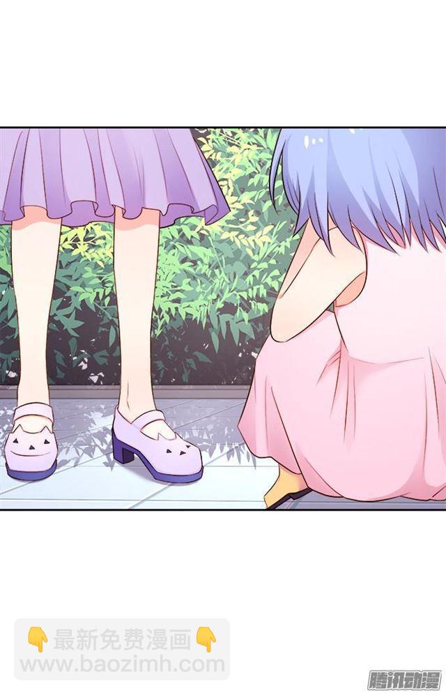 未知的神秘森林(1/2)-第33话