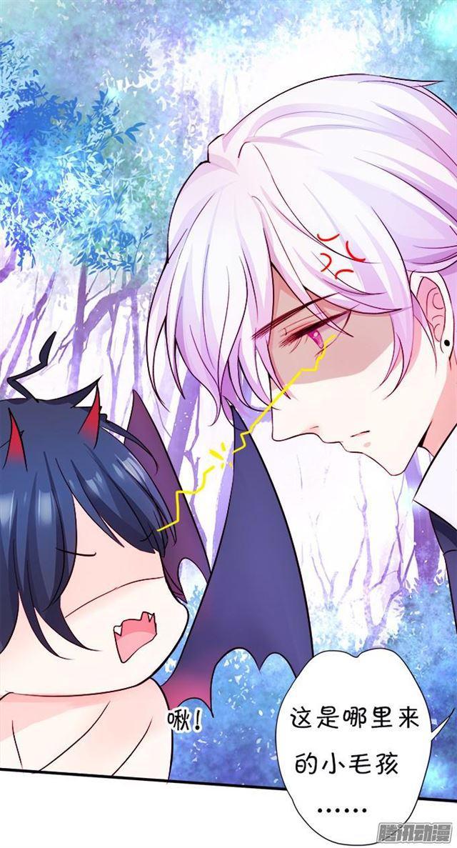 小夕你背着我而且还是裸&hellip;&hellip;-第35话