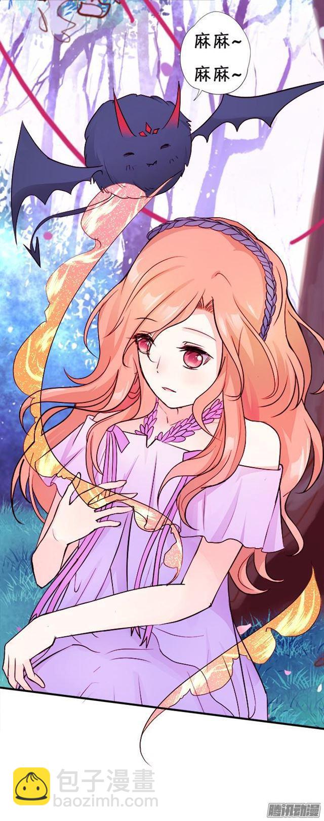 小夕你背着我而且还是裸&hellip;&hellip;-第35话