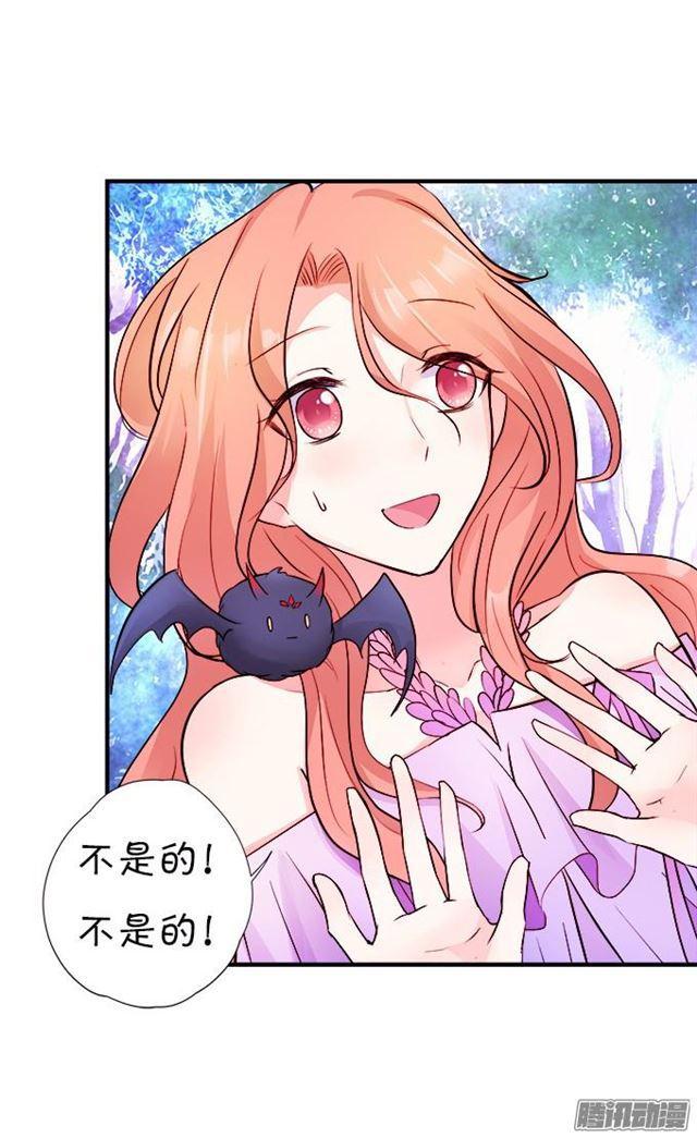 小夕你背着我而且还是裸&hellip;&hellip;-第35话