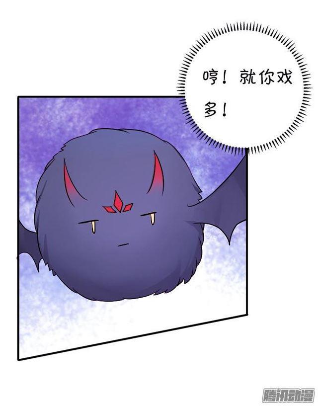 小夕你背着我而且还是裸&hellip;&hellip;-第35话