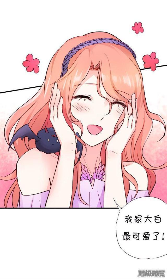 小夕你背着我而且还是裸&hellip;&hellip;-第35话