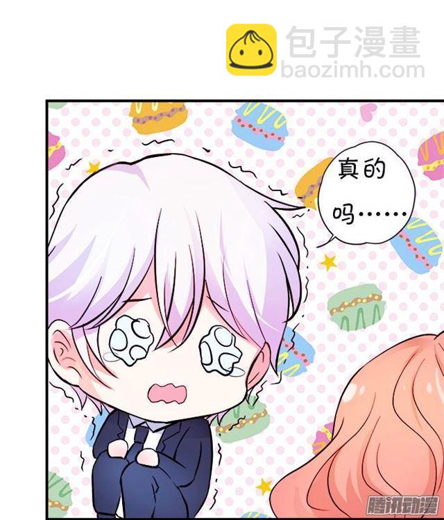 小夕你背着我而且还是裸&hellip;&hellip;-第35话