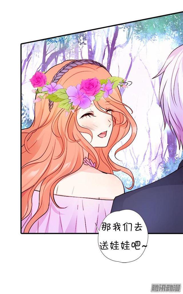 小夕你背着我而且还是裸&hellip;&hellip;-第35话