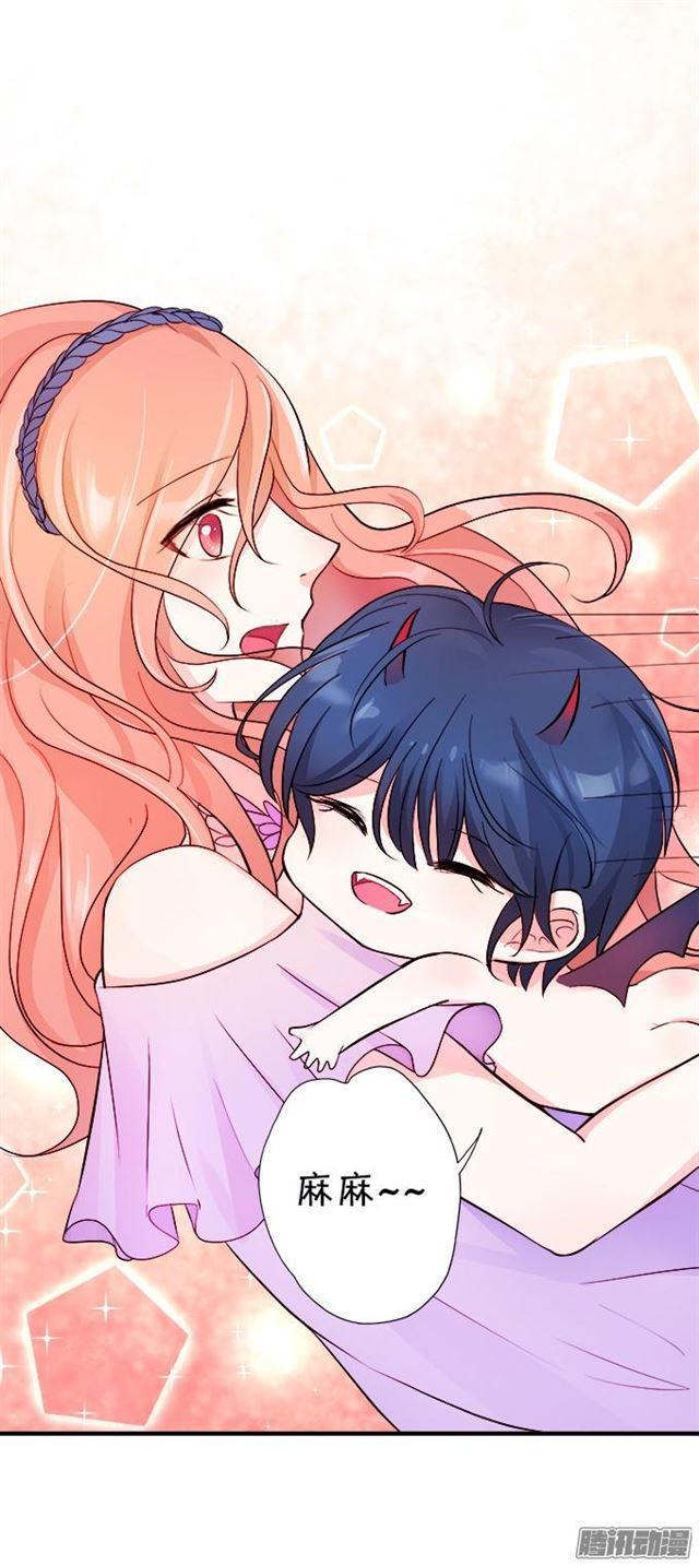 小夕你背着我而且还是裸&hellip;&hellip;-第35话