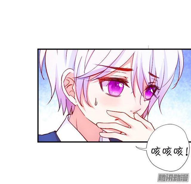 大白会伤害小夕吗？(1/2)-第39话