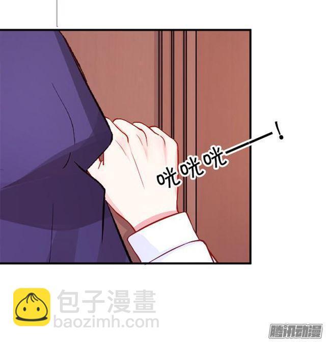 大白会伤害小夕吗？(1/2)-第39话