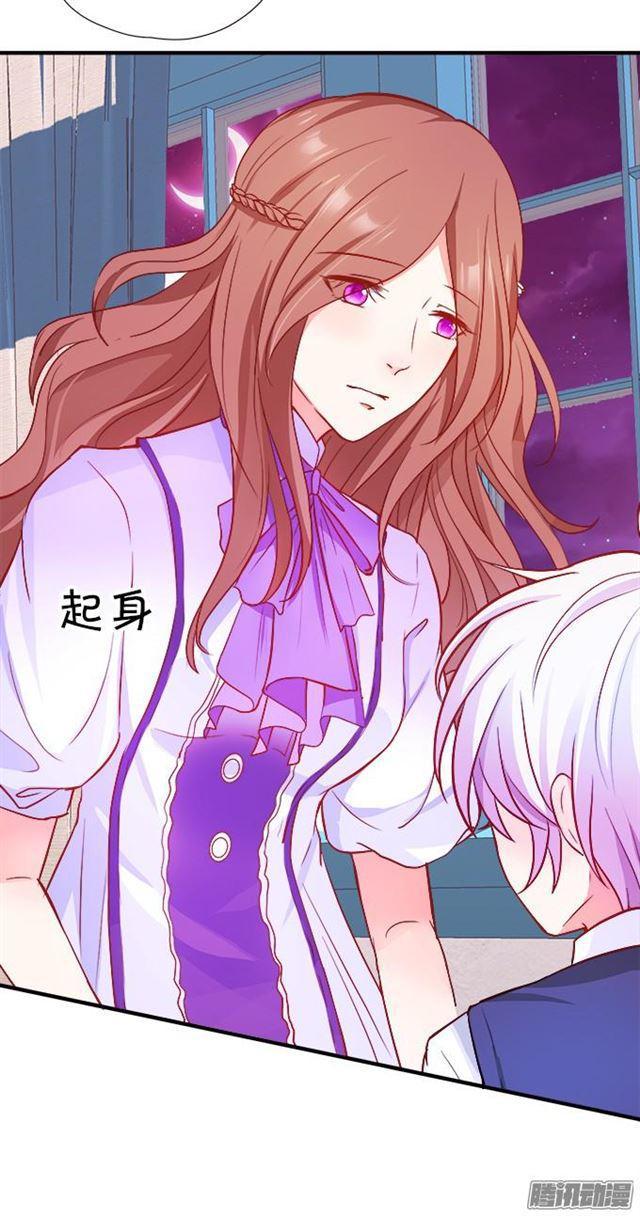 大白会伤害小夕吗？(1/2)-第39话