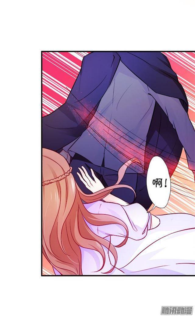 大白会伤害小夕吗？(1/2)-第39话