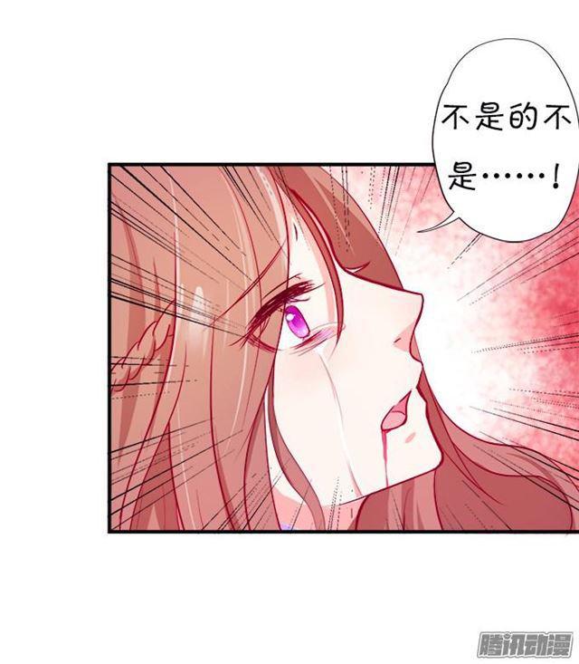 大白会伤害小夕吗？(1/2)-第39话