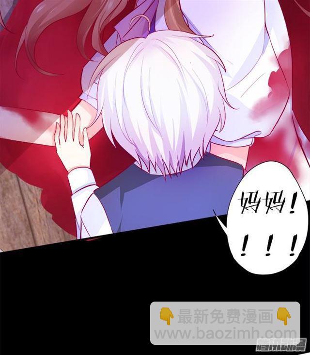 大白会伤害小夕吗？(1/2)-第39话