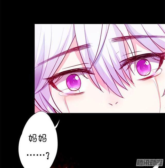 大白会伤害小夕吗？(1/2)-第39话