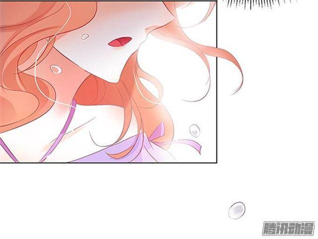 想要你的血(1/2)-第5话